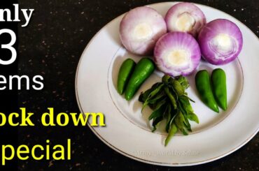 Quick Evening Snacks | Very tasty Evening Snacks | Lock down Recipes | Only 3 ingredients |