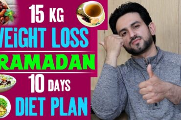 15 Kg Challenge Ramadan Weight Loss Best Diet Plan Urdu/Hindi