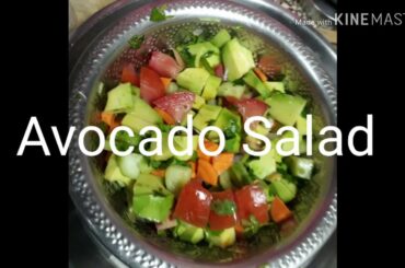 👨‍🍳BUDDY'S KITCHEN👩‍🍳  Healthy AVOCADO SALAD FOR WEIGHT LOSS வெண்ணெய்ப்பழ காய்கள் கலவை