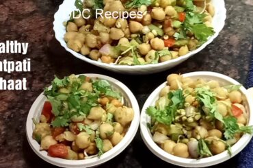 2 Special Healthy Chaat Recipes | Kabuli Chana Chaat Recipe | Paneer Chaat Recipe | Chana Chaat
