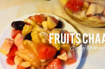 Fruit chaat in one minute || Easy summer cool salad || easy to make