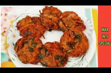 Potato Vada/Aloo Vada Recipe/Snacks Recipes In Telugu/రెండు బంగాళదుంపలతో ఇలా5msలోస్నాక్స్ చేసుకోవచ్చ