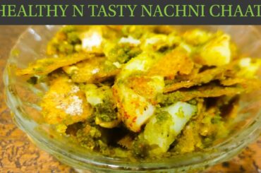 Healthy 'N' Tasty Nachni Chaat| Ragi Chaat|Episode 1 #HealthyRecipes| Quarantine Food| UB_Frames