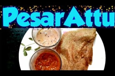 Healthy Breakfast Recipe | Pesarattu Recipe Crispy and Healthier | Moong Dal Dosa | Green Gram Dosa.