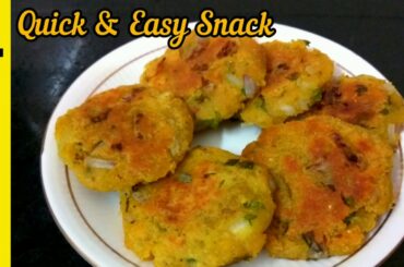 Quick and Easy Snacks|Snacks Recipes in Tamil|Potato Snacks|Evening Snacks|Quick Snacks|Tasty Snacks