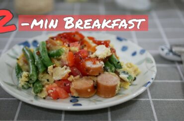 2-min microwaveable breakfast. EZ Healthy Meals. 2分鐘微波早餐. 簡單煮健康吃