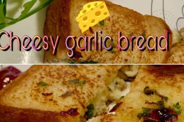 Ramdan special/cheesy garlic bread/easy snacks/simple recipe/Iftar recipe/5 minutes recipe/healthy