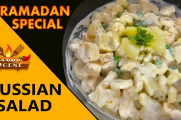 RUSSIAN SALAD | Healthy Salad Recipe | (Ramadan special) By Food Scene.