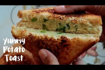 Potato Toast | Aloo Toast |Easy Breakfast Recipe #1