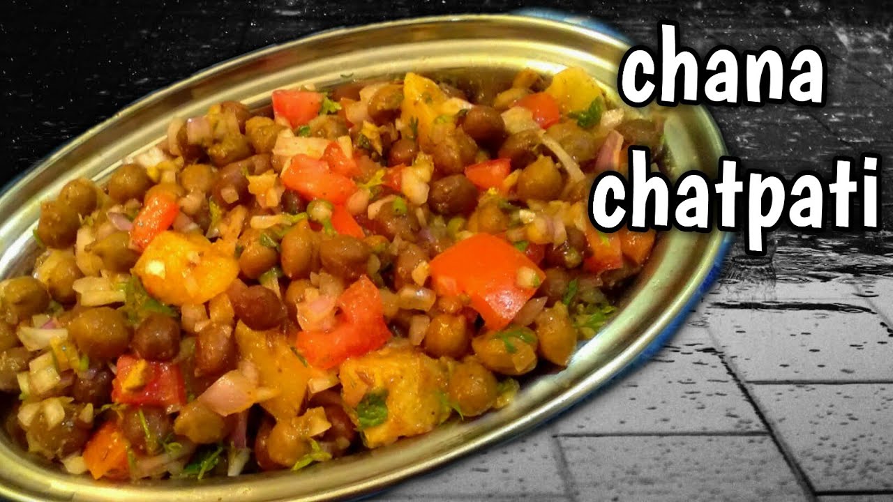 Chana Chaat in tamil with eng subtitles | Easy Channa Chaat Recipe/healthy black chana chaat recipe Chana Chaat in tamil with eng subtitles | Easy Channa Chaat Recipe/healthy black chana chaat recipe