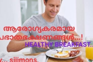 Healthy Breakfast .....!