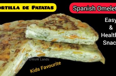 Spanish Omelette Recipe | Healthy Snack | Easiest Breakfast Recipe | Tortilla de Patatas
