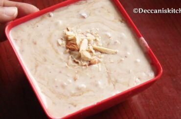 Talbina Recipe (Prophetic Medicine) Healthy Recipe For Ramadan