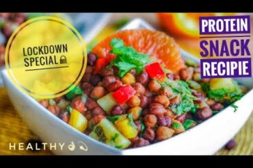 Black Chana काला चना | Healthy Snack Recipe | Must Try