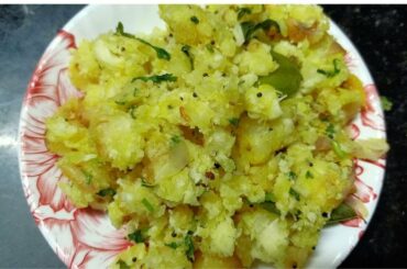 தள்ளுவண்டி மரவள்ளிக் கிழங்கு | Maravalli Kizhangu recipe | Street food | Healthy snacks for evening