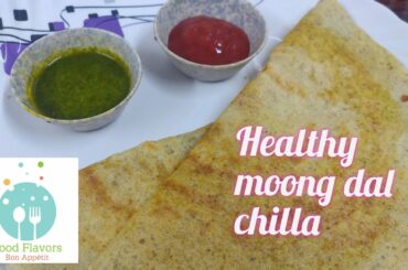 Moong dal dosa chilla | Healthy breakfast recipes | मिक्स दाल चिला