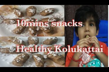 Manna health mix recipe | kolukattai | kids snacks | healthy snack