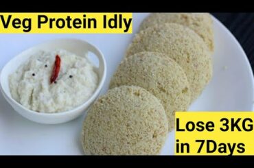 வேகமாக எடை குறைய WeightLoss Breakfast Recipe in Tamil/Best Breakfast to Lose Weight in Tamil/Millets