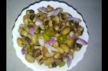 How to prepare Alasandalu Chaat //Bobbarlu Recipe//Black Eyed Pea Recipe//Weight Loss Chaat Recipe