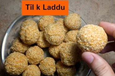 Sehri & Iftar special healthy Snack | Til k laddu Recipe | Sesame seeds balls Recipe by Cooking Love