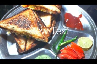 #sundaybreakfast Sandwich/How to make easy and tasty Sandwich/Aloo aur Bread ke Sandwich