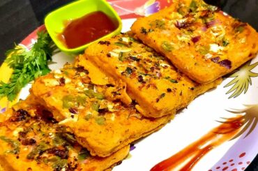 Masala Bread | वेज मसाला ब्रेड Easy & Healthy Breakfast recipe |Vegetables Bread Snacks