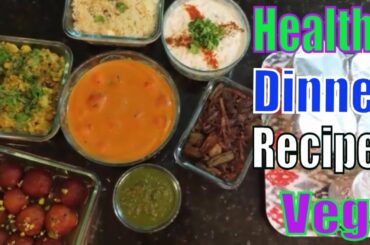 Dinner - Topic | Dinner recipes veg | Dinner recipes