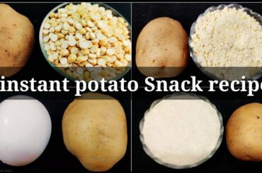 4 Quick Evening Potato Snack Recipes | Potato Snacks for Iftaar | Ramadan Recipes |kids special |
