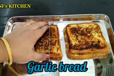 Garlic bread recipe ll healthy breakfast recipe tasty & yummy in telugu with english subtitles