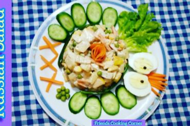 Russian Salad/Healthy Salad/Decorate Russian Salad/Restaurant Quality Recipe Friends Cooking Corner
