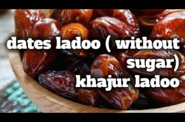 #DatesNutsladoorecipe# Khajur ladoo recipe Without sugar Healthy & tasty 😋AnshuNehraSimple Rescipe..