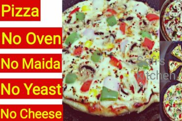 Homemade Healthy Wheat Pizza | No Maida, No Yeast No Oven Veg Pizza | Atta Pizza in Kadhai