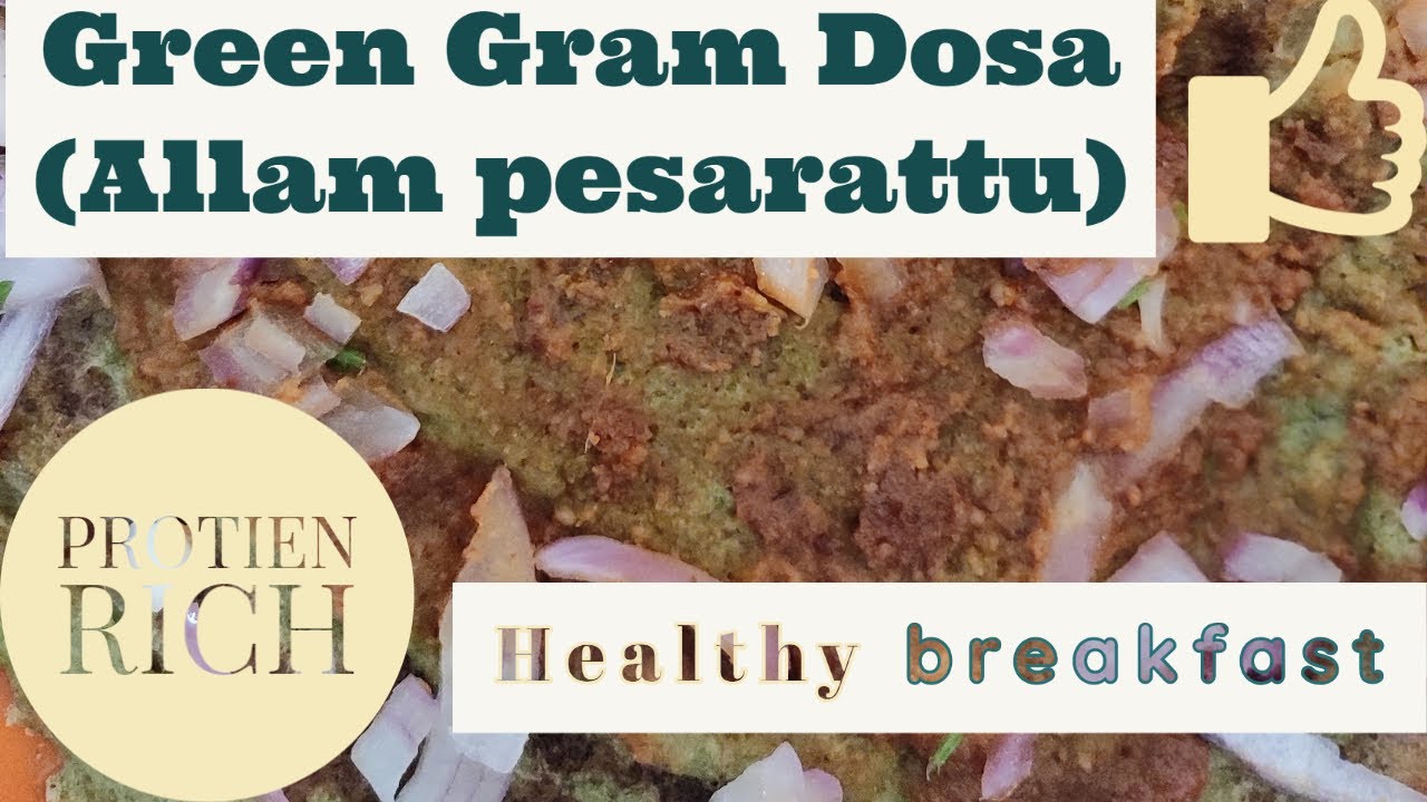 Green Gram Dosa/ Allam Pesarattu || Healthy breakfast ideas| Protein rich | Green Gram Dosa/ Allam Pesarattu || Healthy breakfast ideas| Protein rich |