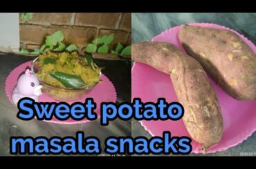 Sweet potato masala recipe | Healthy snacks recipe | Tamil |  Nalamdhana