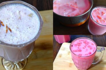 3 Types of Healthy & Refreshing Sharbat For Iftar | Sharbat Recipes For Iftar | Ramadan Recipes