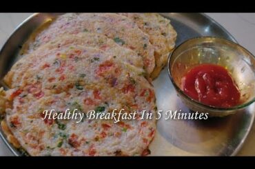 Healthy and Tasty Breakfast In 5 Minutes/ Easy Instant Breakfast Recipe / The Better Kumar