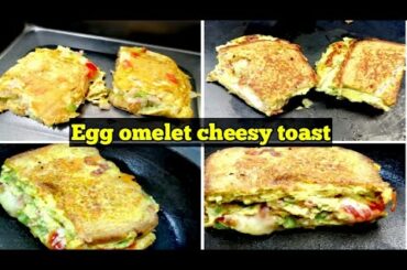 2 விதமான பிரட் டொஸ்ட்|Cheese Bread toast in tamil|Easy breakfast ideas in tamil|gulf tamil life