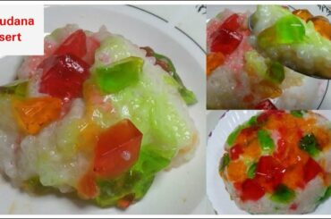 Sabudana Dessert | Sago Dessert Recipe | Dessert Recipes | Healthy Food Kitchen