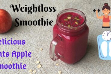 Healthy Oatmeal Apple Breakfast Smoothie | Weight loss Smoothie Recipe| Subhi's Kitchen