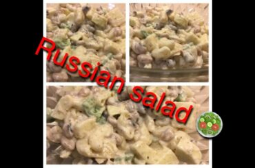 Russian Salad Recipe - Healthy Salad Recipe ||Easy way || Pakistani student || sidi