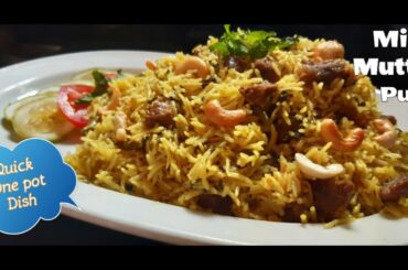 20mins Mutton Pulav|Tastes like biryani|Quick recipe with less Ingredients|Pressure cooker Rice