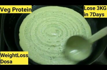 வேகமாக எடை குறைய WeightLoss Breakfast Recipe Tamil/Breakfast to Lose Weight/Flaxseed for Weight Loss