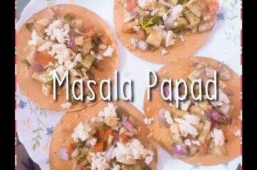 Masala Papad recipe || Simple and easy evening snack || Healthy Snack || no cooking recipe