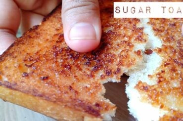 Sugar Toast recipe | Bread Sugar Toast | Kids Breakfast |caramel Toast Recipe|Breakfast Sweet recipe