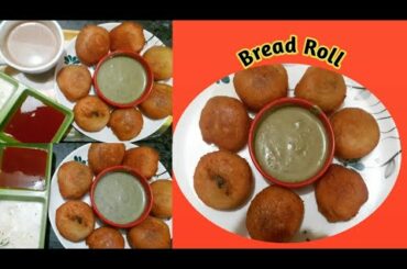 Bread Roll Recipe -Bread Potato Roll-Quick Indian Snack Recipe -Stuffed    Bread Roll
