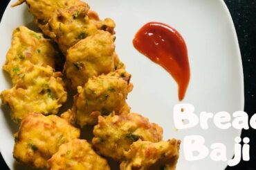 ബ്രഡ്‌ കൊണ്ട് ബജി ആയാലോ 😀? || Bread Baji || Ifthar Snack || Easy teatime Snack with bread