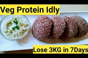 வேகமாக எடை குறைய WeightLoss Breakfast Recipe in Tamil/Best Breakfast to Lose Weight Tamil/Ragi Idly