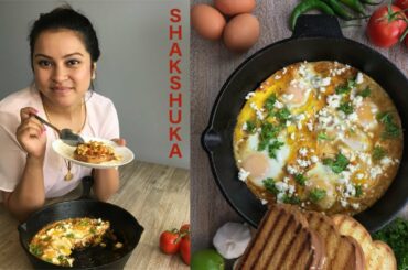Poached Eggs in Tomato Sauce Recipe | Shakshuka Healthy Breakfast