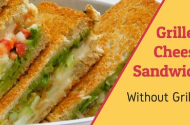 Veg Cheese Sandwich Without griller | Healthy Breakfast | Homemade Sandwich | Lockdown