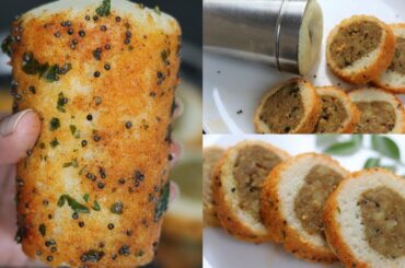 बिना मोल्ड के गिलास में बनाये अनोखे तरीके से इडली | Stuffed Idli Recipe | Simple Recipe for Lockdown